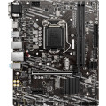 Материнская плата MSI H410M PRO