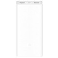 Xiaomi Mi Power Bank 2C 20000