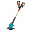 Триммер GARDENA EasyCut Li-18/23R (09823-55.000.00)