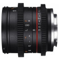 SAMYANG MF 21mm T1.5 ED AS UMC CS CINE SONY E