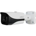 Камера видеонаблюдения Dahua DH-HAC-HFW2501EP-A-0280B 2.8-2.8мм HD-CVI цветная корп.:белый