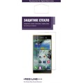 Защитное стекло для Sony Xperia XA, Redline Защитное стекло для Sony Xperia XA, Redline