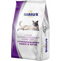 SIRIUS Сухой корм для стерилизованных кошек, 1,5 кг