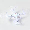 Квадрокоптер Syma X5SC с видеокамерой, белый Квадрокоптер Syma X5SC с видеокамерой, белый