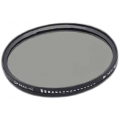 Нейтрально серый фильтр Fujimi ND (2-400) 52mm