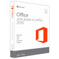 Офисное приложение Microsoft Office Mac Home Student 2016 Rus CEE Only No Skype Only Medialess (BOX), GZA-00924