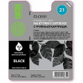 CS-C9351