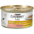 Консервы для кошек Gourmet Gold, кусочки в соусе с курицей и лососем, 85г*24 шт.