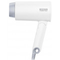 Фен Xiaomi Smate Hair Mini Dryer