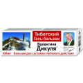 Валентина Дикуля гель-бальзам Тибетский 100мл
