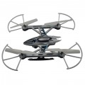 Квадрокоптер JXD Challenger JXD-510V-2MP Квадрокоптер JXD Challenger JXD-510V-2MP