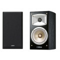 Yamaha NS-B330
