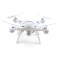Квадрокоптер Syma X5SW с трансляцией видео, белый Квадрокоптер Syma X5SW с трансляцией видео, белый