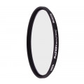 Защитный фильтр Hoya Protector Fusion Antistatic 72mm Защитный фильтр Hoya Protector Fusion Antistatic 72mm