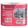 Clearlight H4 Night Laser Vision +200% Light