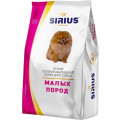SIRIUS Сухой корм для взрослых собак мелких пород, 1,2 кг