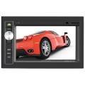 Автомагнитола DVD 2DIN Prology DVU-600 Автомагнитола DVD 2DIN Prology DVU-600