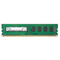 Память оперативная DDR4 4Gb Samsung 2133MHz M378A5143DB0-CPB OEM PC4-17000 CL15 DIMM 288-pin 1.2В original single rank Память оперативная DDR4 4Gb Samsung 2133MHz M378A5143DB0-CPB OEM PC4-17000 CL15 DIMM 288-pin 1.2В original single rank