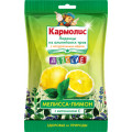 Кармолис леденцы детские с медом и вит.С 75г (мелисса/лим)