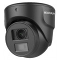 Камера видеонаблюдения Hikvision HiWatch DS-T203N 2.8-2.8мм цветная