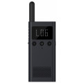 Xiaomi MiJia Walkie Talkie
