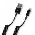 Кабель Lightning to USB 1,2m black MFI Deppa Кабель Lightning to USB 1,2m black MFI Deppa