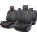 Авточехлы AUTOPROFI