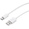 Дата-кабель Red Line USB - micro USB, белый