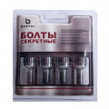 BANTAJ BSt375110X2