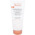 Avene флюид для снятия макияжа 3 в1 200 мл