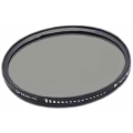 Нейтрально серый фильтр Fujimi ND (2-400) 58mm