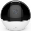 Видеокамера IP Ezviz CS-CV248-A0-32WFR 4-4мм цветная корп.:белый/черный