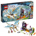 Lego Elves Спасение Королевы Драконов конструктор 41179 Lego Elves Спасение Королевы Драконов конструктор 41179