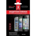 Защитная пленка для LG (K220DS) X Power матовая, Red Line Защитная пленка для LG (K220DS) X Power матовая, Red Line
