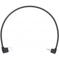 Кабель DJI Ronin-SC RSS Control Cable для Fujifilm