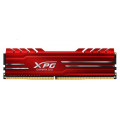 Память оперативная DDR4 8Gb Adata XPG Gammix D10 2666MHz CL16 (AX4U26668G16-SR10)