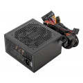 Блок питания Aerocool ATX 600W VX-600 (24+4+4pin) 120mm fan 4xSATA RTL Блок питания Aerocool ATX 600W VX-600 (24+4+4pin) 120mm fan 4xSATA RTL
