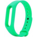 Ремешок для Mi Band 5