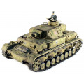 TG3858-1HC