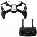 Квадрокоптер JDRC JD-X34F, 1 батарея, белый