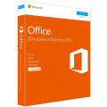 Microsoft Office для дома и бизнеса 2016 32/64 Russian Russia Only DVD No Skype P2 (BOX), T5D-02705