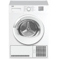 Сушильная машина Beko DU7111GAW кл.энер.:B макс.загр.:7кг белый