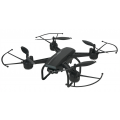 Квадрокоптер JJRC H86 720P, 2 батареи, черный