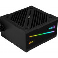 Блок питания Aerocool ATX 600W CYLON 600