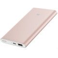 Внешний аккумулятор Xiaomi Mi Power Bank PRO 10000 Quick Charge Gold Внешний аккумулятор Xiaomi Mi Power Bank PRO 10000 Quick Charge Gold