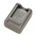 Зарядное устройство Olympus PS-BCS5 для BLS-5 & BLS-50 Зарядное устройство Olympus PS-BCS5 для BLS-5 & BLS-50