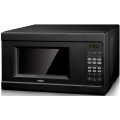BBK 20MWS-727S/B 20л. 700Вт черный
