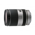 Tamron AF 18-200mm F/3.5-6.3 Di lll VC Sony E