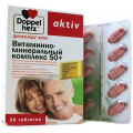 Доппельгерц Актив Вит-Минер Комплекс 50+ табл №30