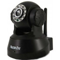 Внутренняя ip-видеокамера Falcon Eye FE-MTR300Bl-P2P